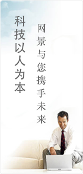 揚州電信百兆獨享